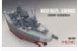 WB-002 MENG WARSHIP BUILDER Scharnhorst Cartoon Ship